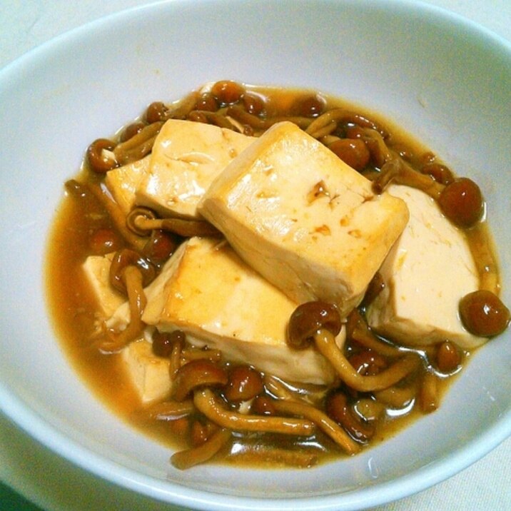 熱々トロンあったまる 材料2つのなめこ豆腐 レシピ 作り方 By Kuuuma 楽天レシピ 熱々トロンあったまる 材料2つのなめこ豆腐 レシピ 作り方 By Kuuuma 楽天レシピ
